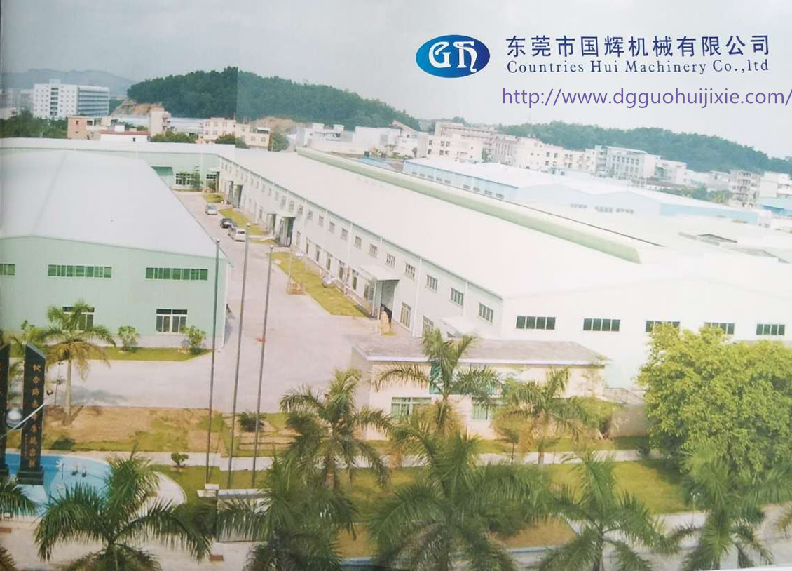 數(shù)控折彎?rùn)C(jī)安全操作規(guī)程