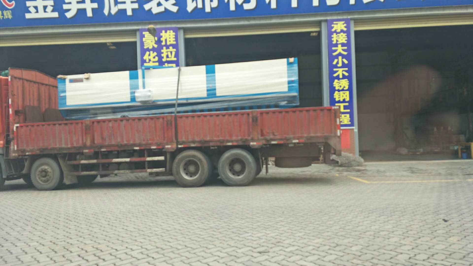 又一臺(tái)6米雙頭刨槽機(jī)到達(dá)力源市場